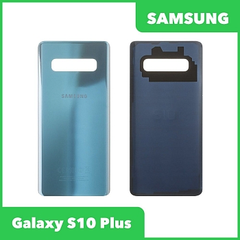 Задняя крышка для Samsung Galaxy S10+ SM-G975 (зеленый)